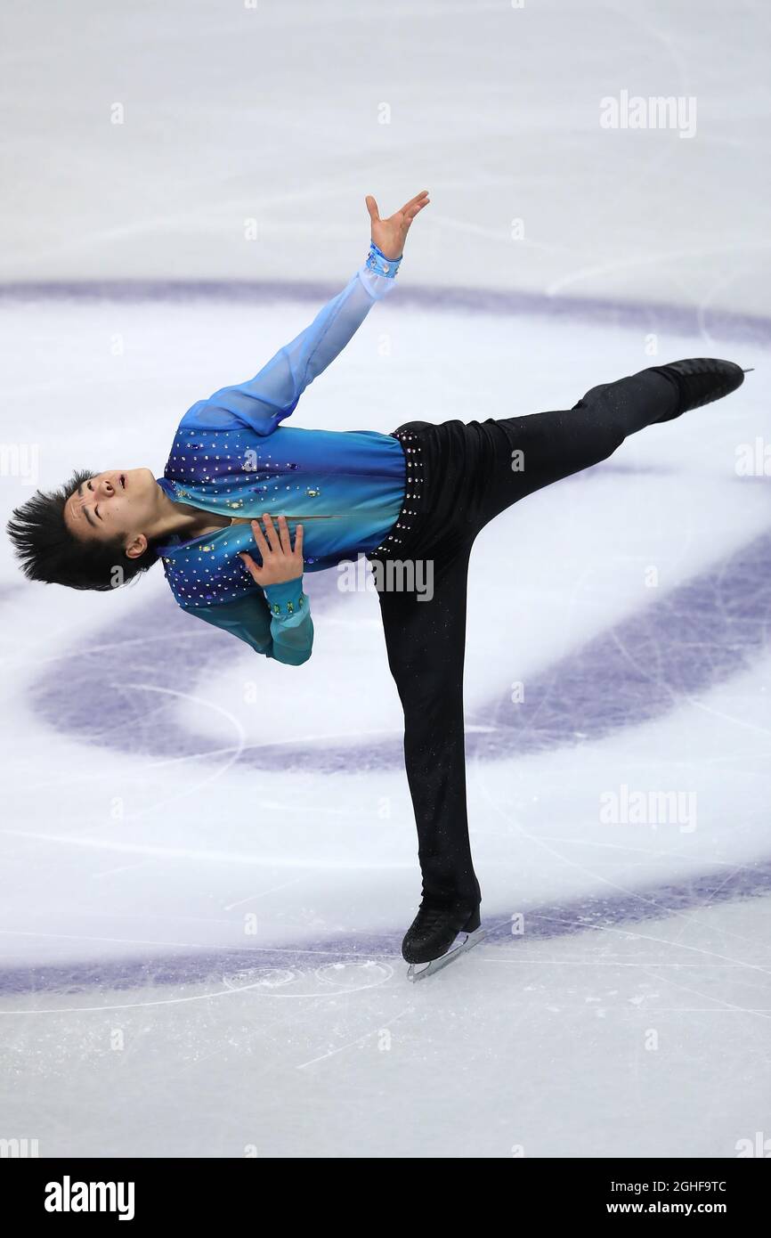 Yuma Kagiyama du Japon se produit à Palavela, Turin. Date de la photo : 5 décembre 2019. Le crédit photo doit être lu : Jonathan Moscrop/Sportimage via PA Images Banque D'Images