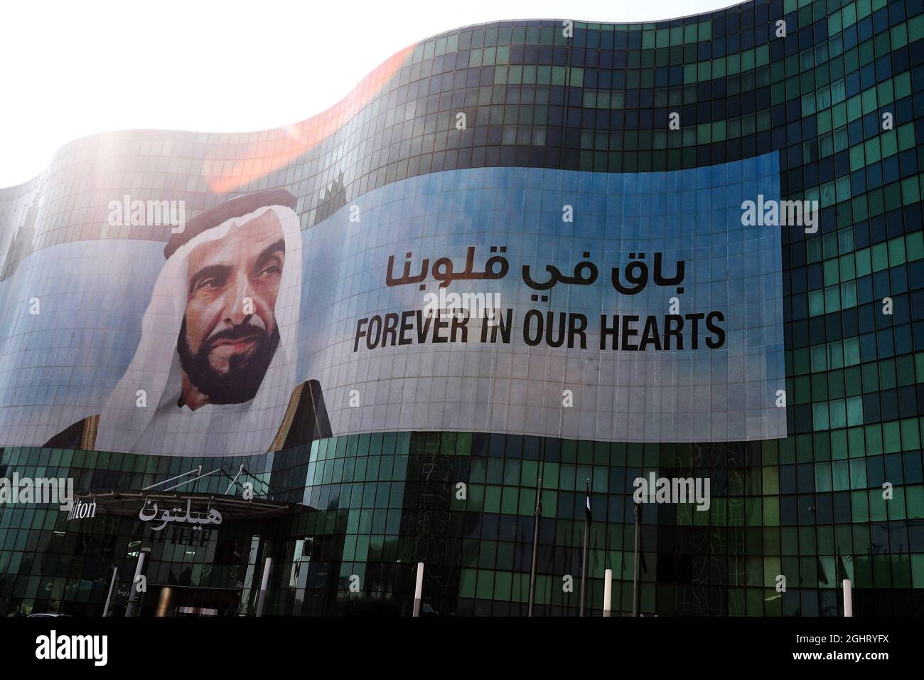 Atmosphère d'Abu Dhabi - Zayed bin Sultan Al Nahyan, né il y a 100 ans cette année. 23.11.2018. Formula 1 World Championship, Rd 21, Grand Prix d'Abu Dhabi, circuit Yas Marina, Abu Dhabi, Practice Day. Le crédit photo doit être lu : images XPB/Press Association. Banque D'Images