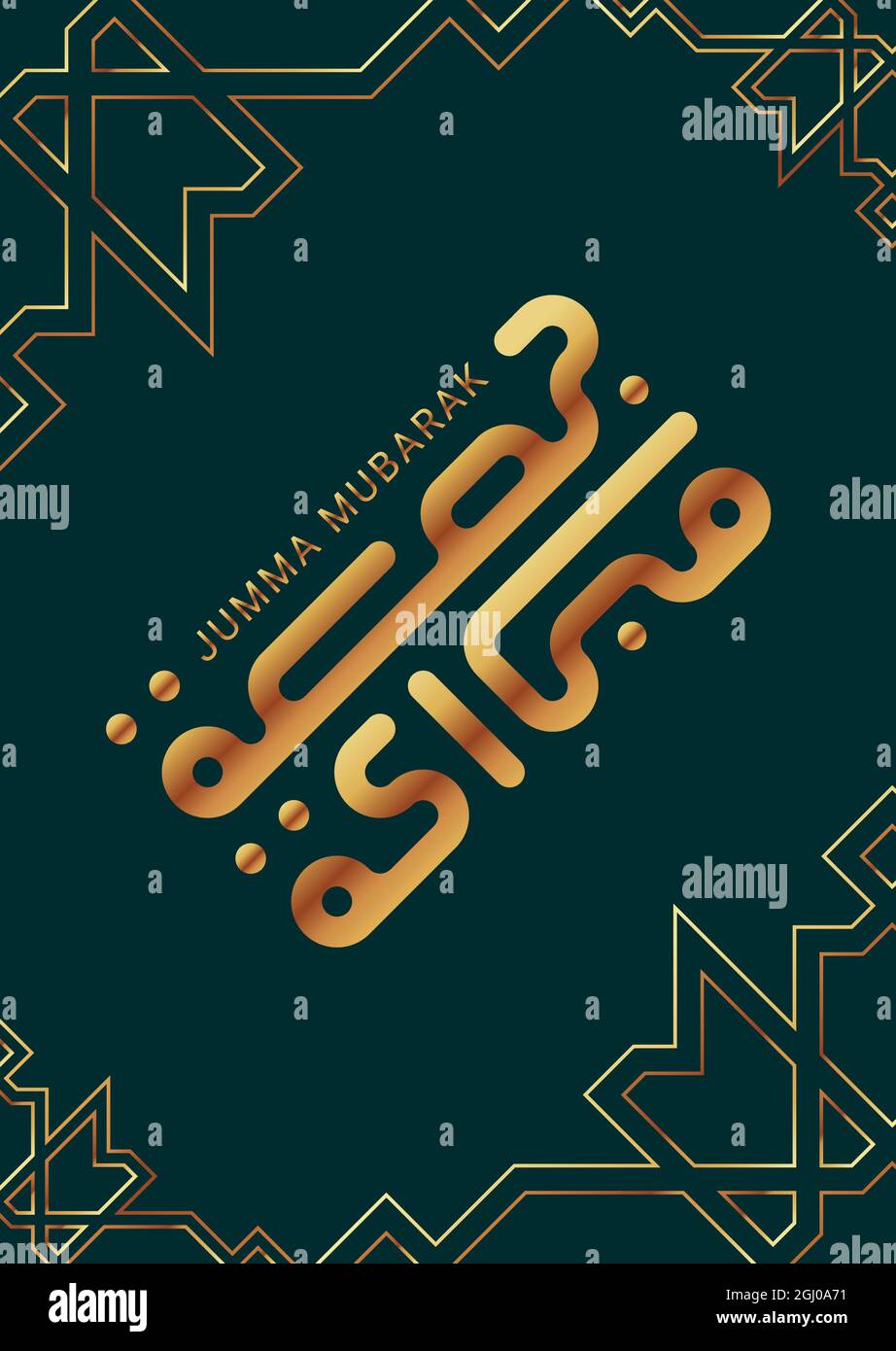 Carte de voeux avec calligraphie kufic Jumma Mubarak Illustration de Vecteur