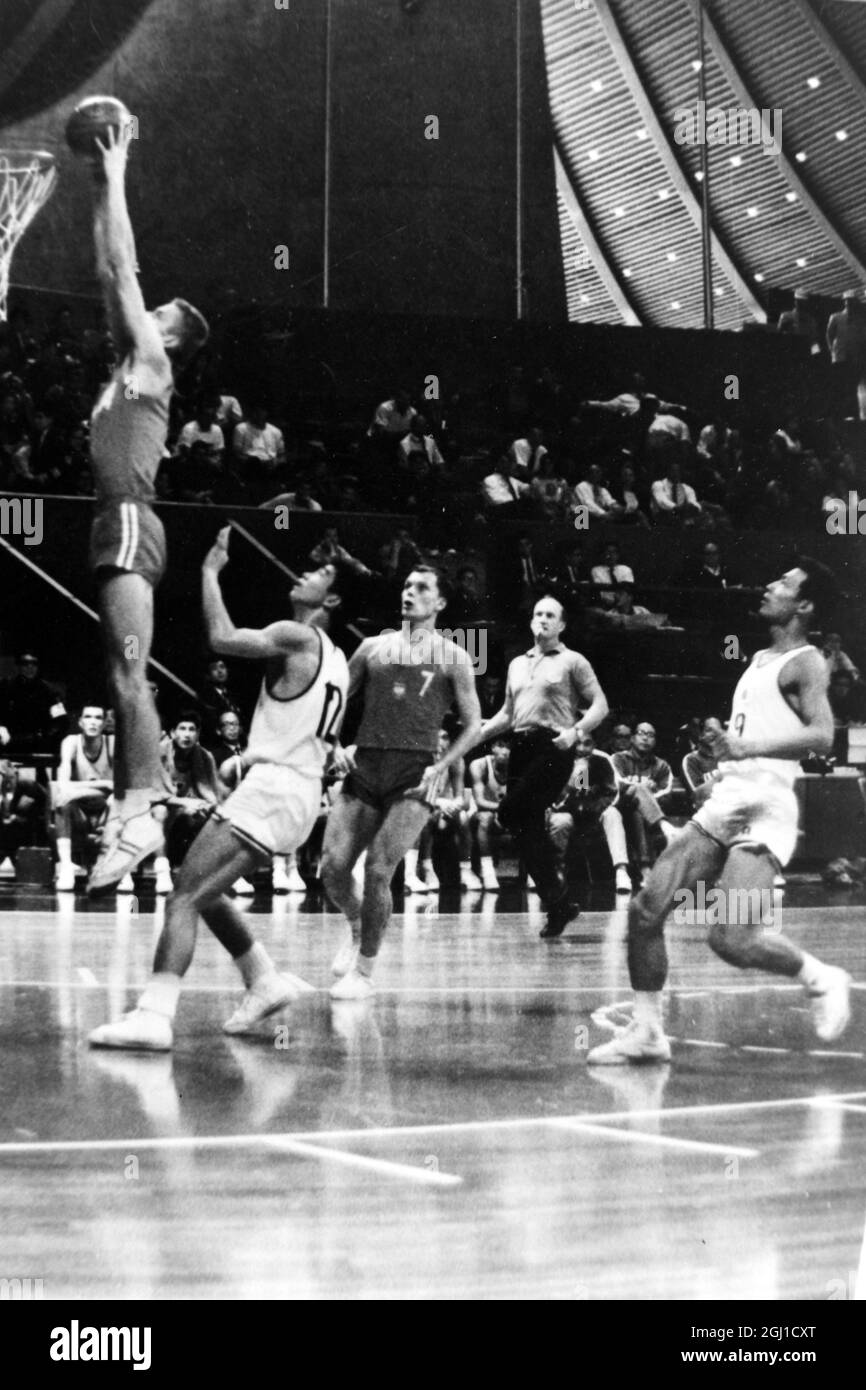 Archival basketball Banque d'images noir et blanc - Page 2 - Alamy