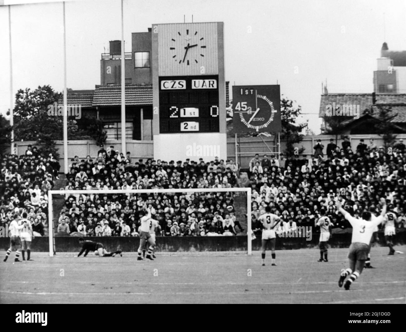 Gazette Dello Sport Du 16 Octobre 1964 (Olympiques Tokyo, Anderlecht, Inter)