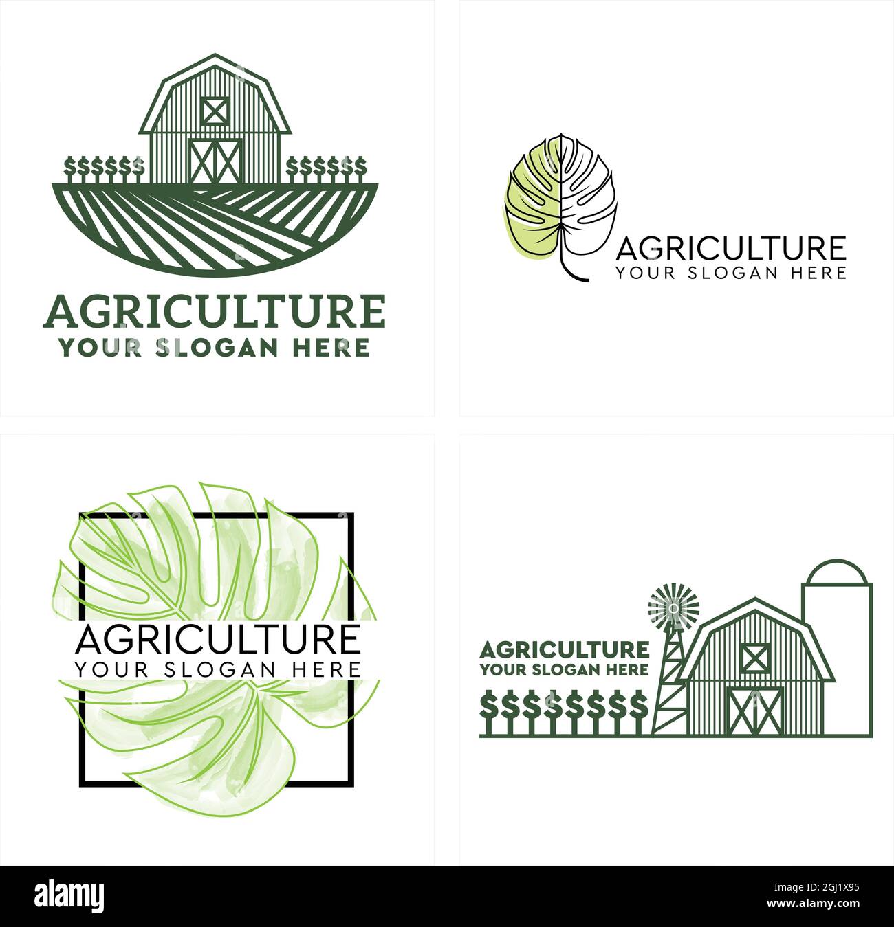 Logo de ferme agricole de plantation Illustration de Vecteur