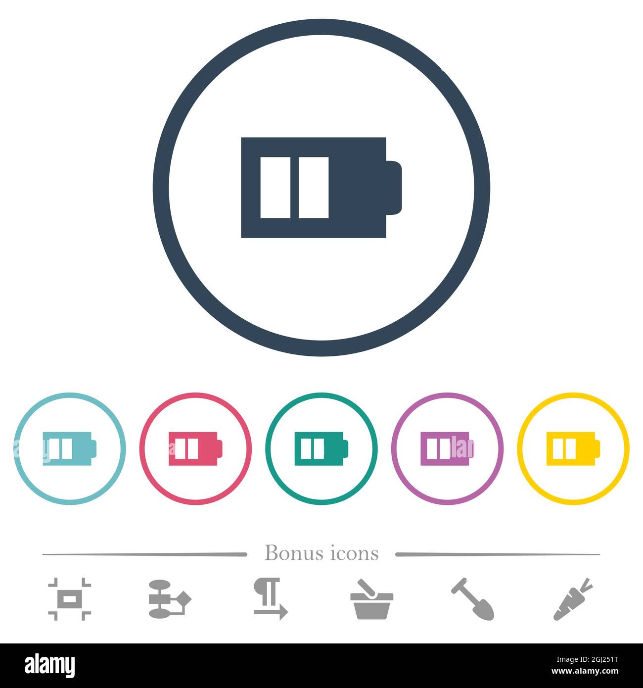 La moitié de la batterie avec deux unités de charge alternent les icônes de couleur plate dans les contours ronds. 6 icônes bonus incluses. Illustration de Vecteur