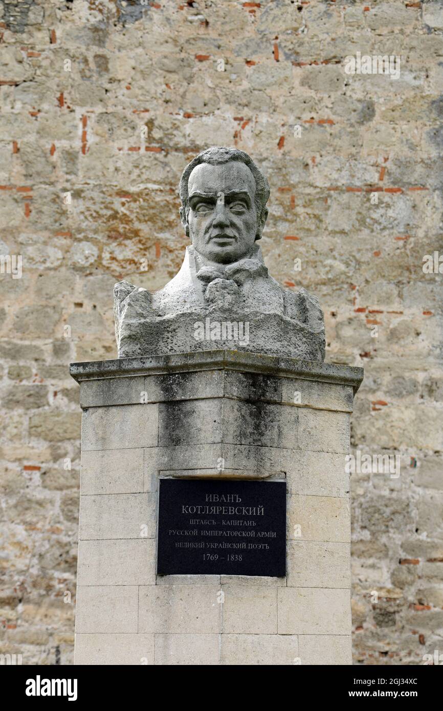 Buste à la forteresse de Bender d'Ivan Kotliarevsky Banque D'Images