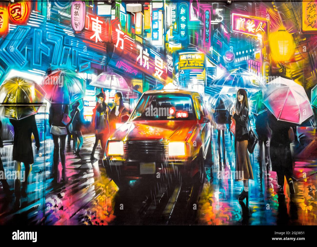 Graffiti Art Wynwood Walls Miami Floride Banque D'Images