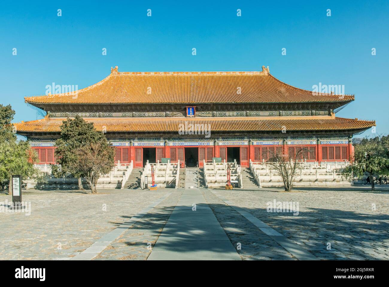 Chine, Beijing, district de Changping. Tombeaux Ming, Ling-en Hall. Banque D'Images