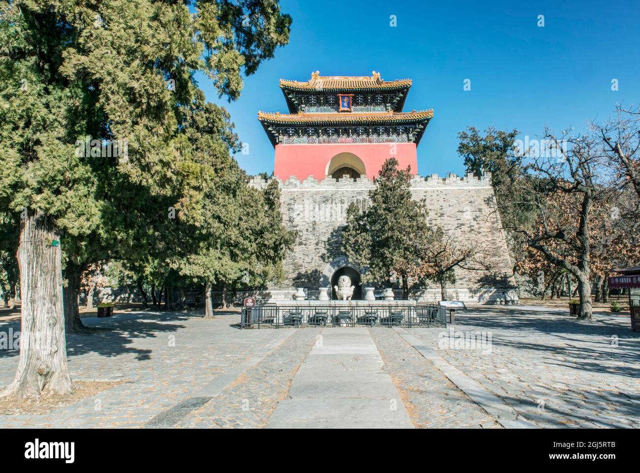 Chine, Beijing, district de Changping. Tombeaux Ming, tour Ming Lou. Banque D'Images