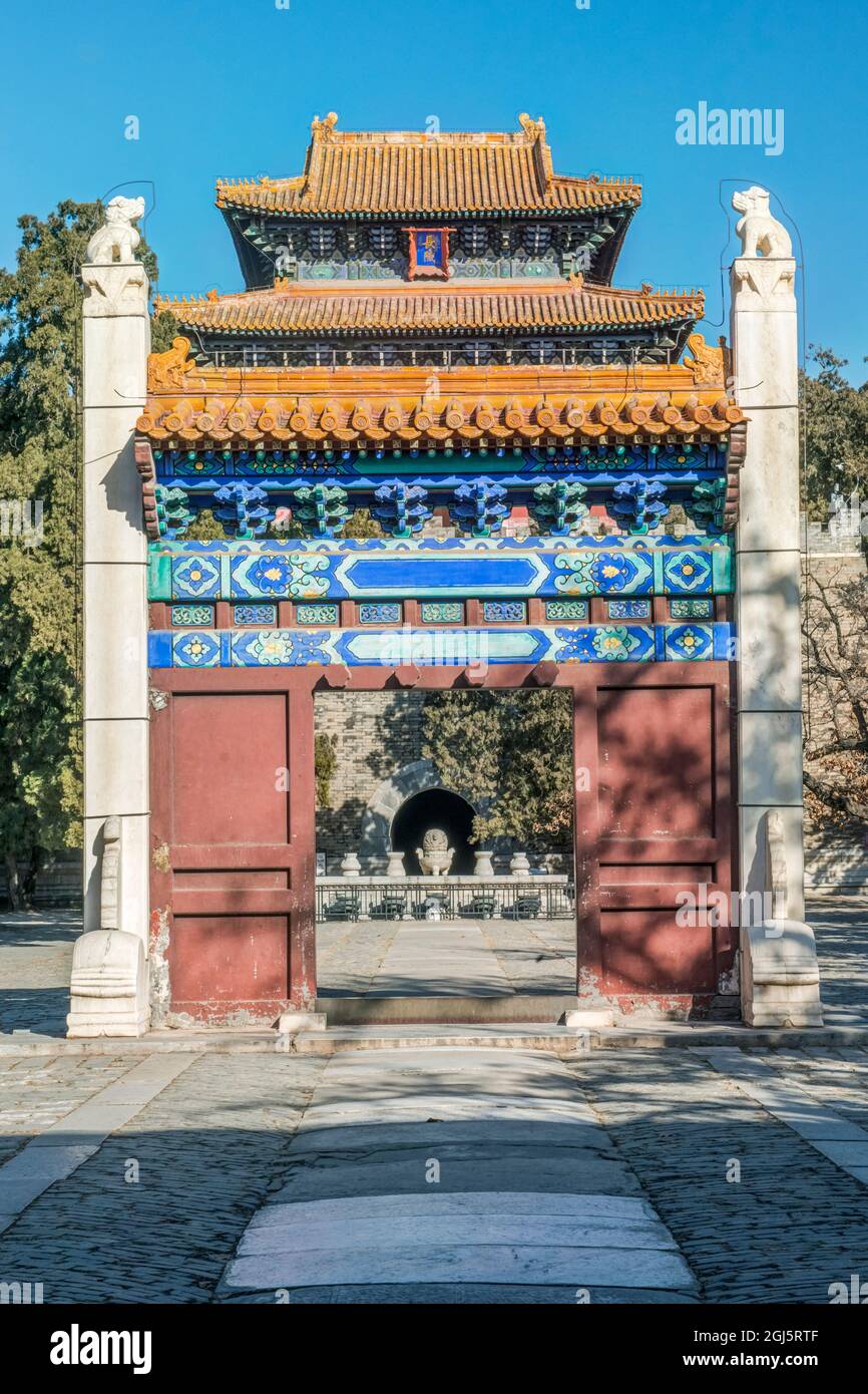 Chine, Beijing, district de Changping. Tombeaux Ming, tour Ming Lou. Banque D'Images