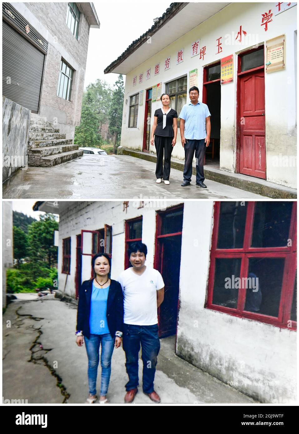 (210909) -- ZHENYUAN, le 9 septembre 2021 (Xinhua) -- photos combinées Pan Zhongyong et Zhu Muqun posant pour une photo au point d'enseignement de Pingyu du village de Songbai, canton de Baojing du comté de Zhenyuan, dans le sud-ouest de la Chine, province de Guizhou, le 7 septembre 2021 (en haut), et le 1er juin 2016 (en bas copier la photo). Situé au fond de la région montagneuse du comté de Zhenyuan, de la préfecture autonome de Qiandongnan Miao et de Dong, dans la province de Guizhou, au sud-ouest de la Chine, le point d'enseignement de Pingyu est soutenu principalement par un couple. En 2000, Pan Zhongyong est diplômé d'une école normale et est venu au point d'enseignement de Pingyu comme un enseignement Banque D'Images
