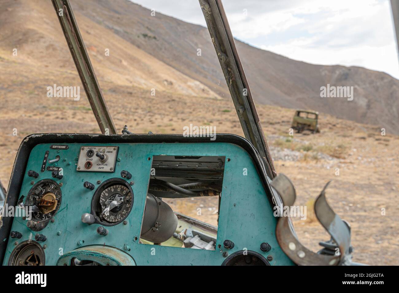 Vieux matériel militaire dans la vallée de Panjshir, en Afghanistan Banque D'Images