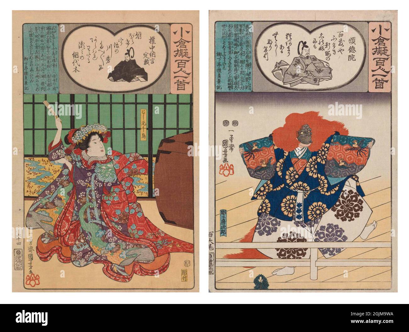 Sélection de 2 bois peints japonais provenant d'imitations d'Ogura de cent Poèmes par cent Poets par l'artiste Utagawa Kunisada. À gauche: Chidori est assis avec un ventilateur fermé dans sa main près d'une grande boîte. Scène d'une pièce de kabuki. Poème de Sadayori. À droite : le fantôme masqué d'un lion, avec perruque rouge, dansant le long d'un pont. Scène d'une pièce de kabuki. Poème de l'ancien empereur Juntoku. Conception optimisée et améliorée unique de deux illustrations japonaises de coupe de bois du milieu du XIXe siècle. Banque D'Images