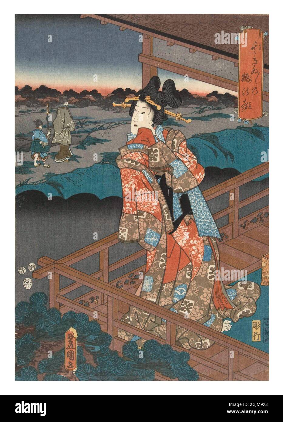 Femme japonaise élégamment habillée sur le balcon dans un kimono regardant deux piétons (une mère et une fille) passant. Illustration japonaise de coupe de bois optimisée numériquement au milieu du XIXe siècle (1852-1856). Banque D'Images