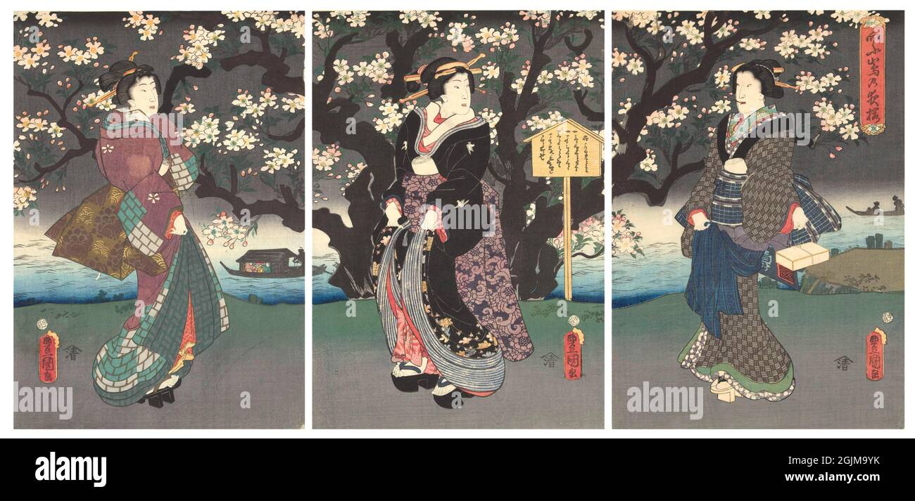 Promenade le soir le long de la rivière scène du soir avec trois femmes sur une rive, près d'un grand arbre fantaisiste avec des fleurs. (Bijinga) version optimisée et améliorée unique d'une illustration japonaise de coupe de bois du XIXe siècle en triptyque. Banque D'Images