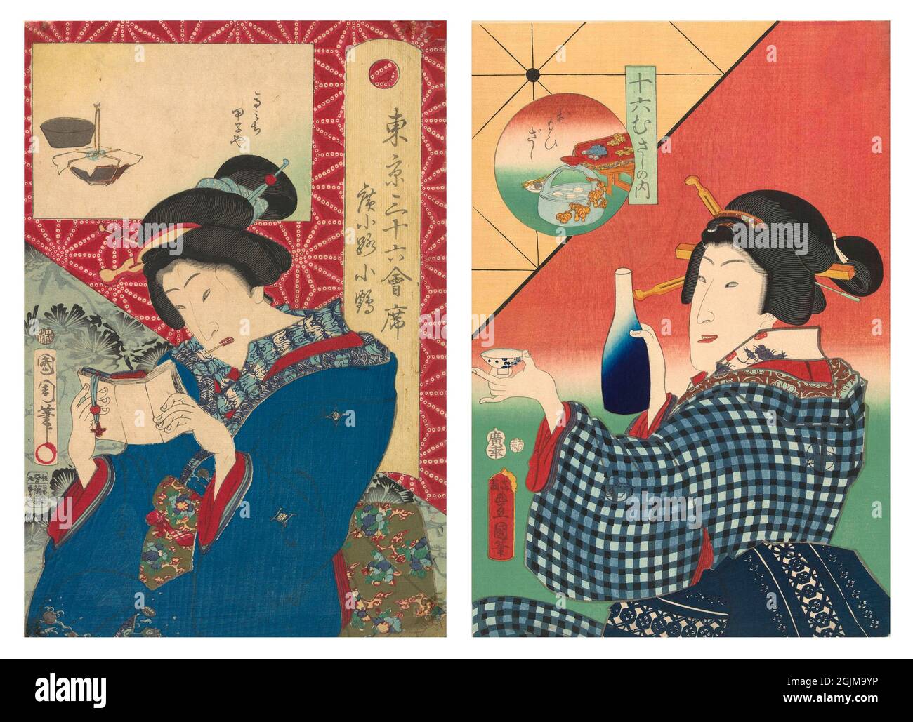 Sélection de 2 boiseries peintes au Japon. À gauche : les femmes japonaises en lecture kimono. À droite : femme tenant une tasse de saké dans la main gauche et une bouteille de saké dans la main droite, sur fond vert, rouge et jaune. Cartouche circulaire en haut à gauche avec le visage sur le panier bleu à côté du plateau rouge avec les aliments. Conception optimisée et améliorée unique de deux illustrations japonais de coupe de bois du XIXe siècle. Banque D'Images