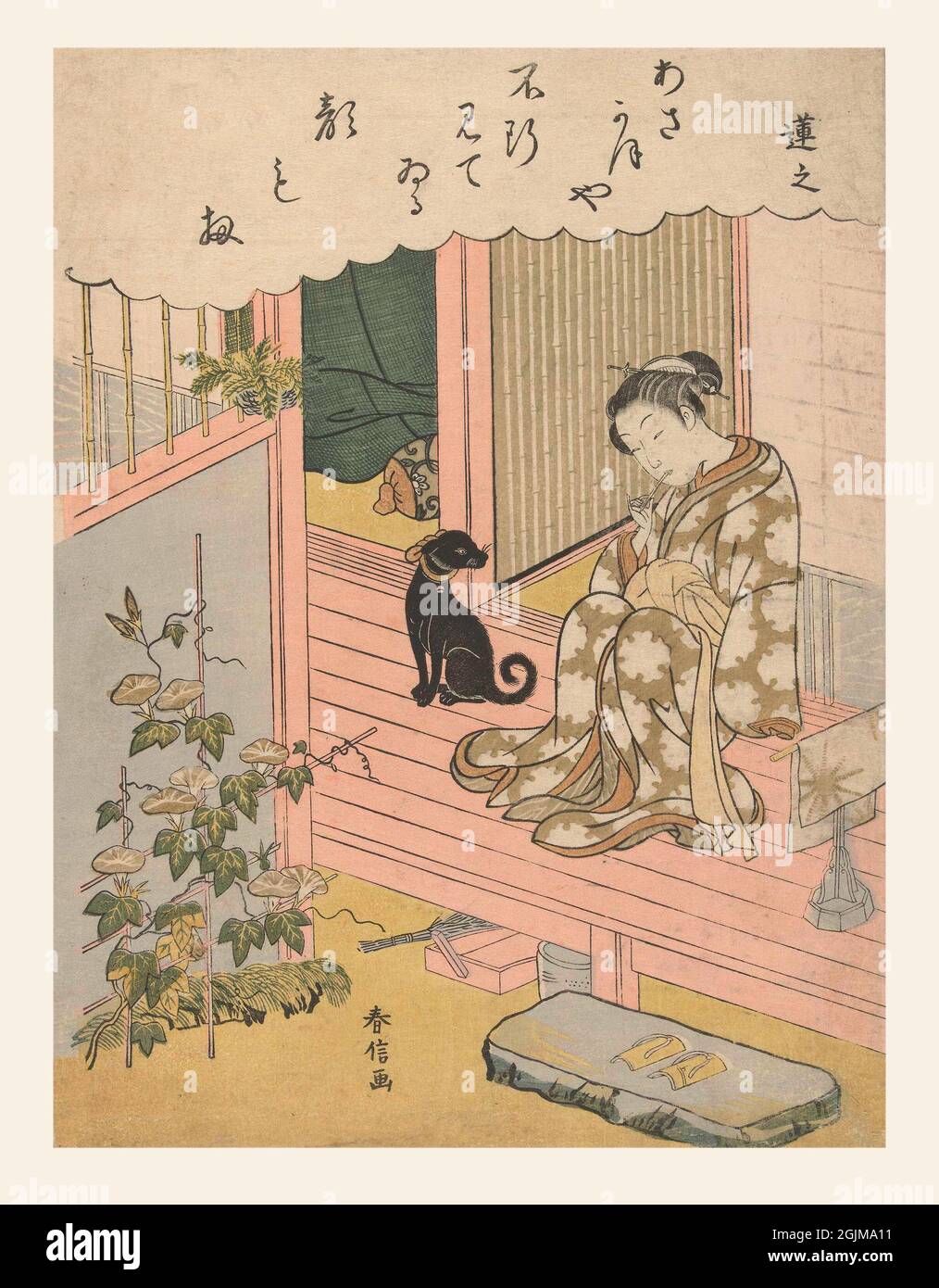 Illustration d'une femme japonaise assise à côté d'un chien sur le porche, se brossant les dents et regardant la floraison de l'herbe à poux qui pousse contre la clôture en bambou (1765 - 1770) optimisé numériquement illustration japonaise de coupe de bois du XVIIIe siècle. Banque D'Images