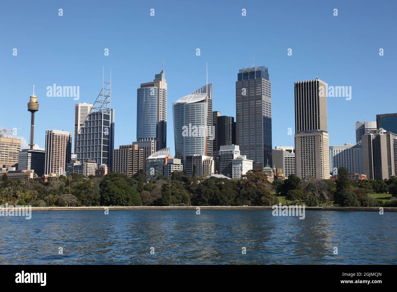 Vue panoramique sur la ville de Sydney sur la crique de la ferme. Sydney est la plus grande ville d'Australie et une destination touristique populaire. Banque D'Images