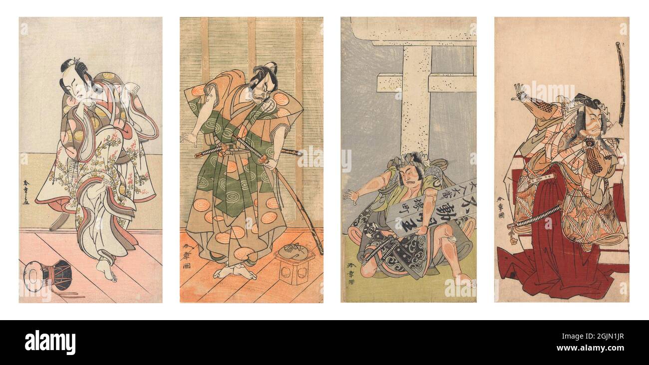 Agencement unique de 4 illustrations japonaises représentant des acteurs japonais Kabuki. 1 Arashi Sangoro II dans un rôle de renard, dansant à côté d'un instrument de musique, exécutant Meoto gitsune (le couple de renards, 1750-1792). 2. Otani Hiroemon III comme méchant dans un kimono vert et orange (1773 - 1777). 3. Nakamura Nakazo I dans le rôle de samouraï tenant un pilier de pierre avec son bras gauche. Fudo Myoo. (1773 - 1777) 4. Ichikawa Danjuro dans un rôle shibaraku dans la jupe rouge et la grue robe à motifs (1773 - 1777) Banque D'Images