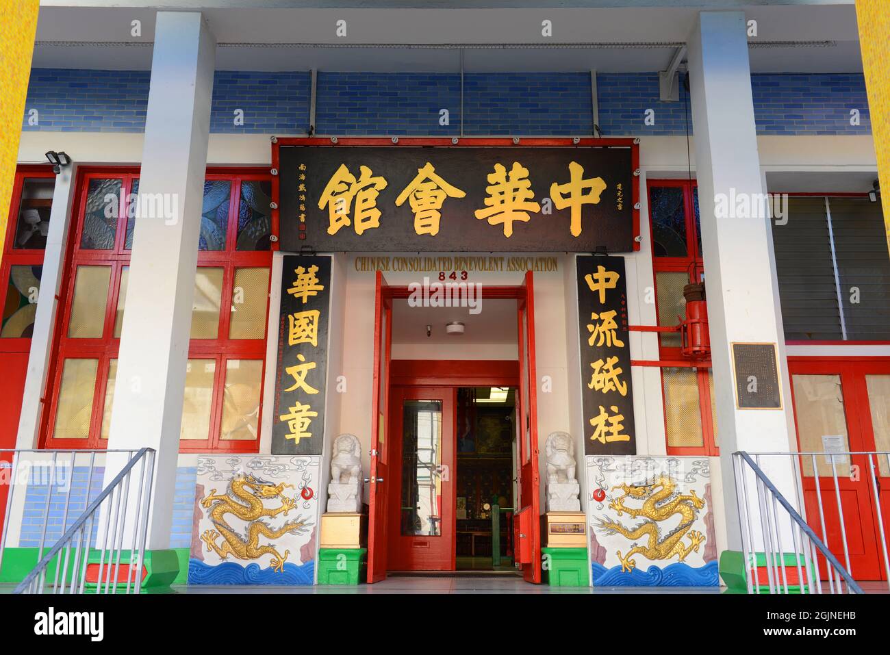 Chinese Consolidated Benevolent Association au 843 Stockton Street dans le quartier chinois historique de San Francisco, Californie, États-Unis. Banque D'Images