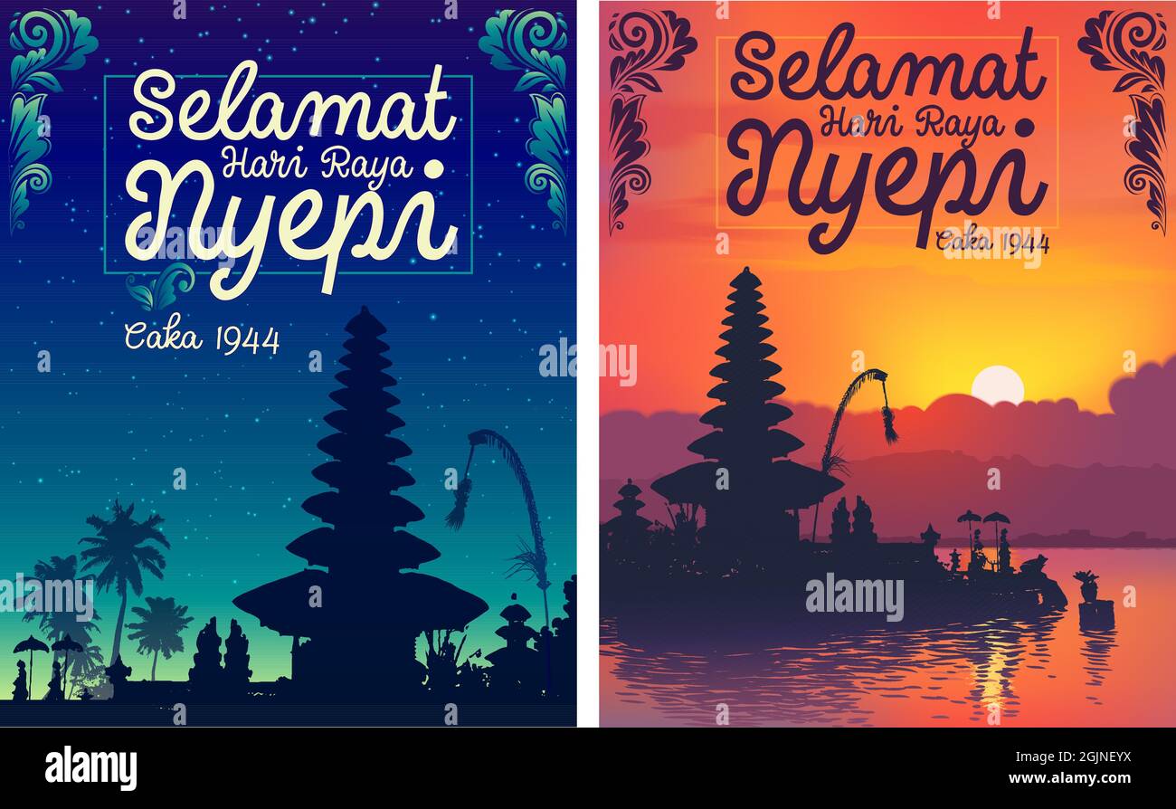 Affiches vectorielles nouvel an balinais avec panneau bonne année 1943, jour du silence Illustration de Vecteur
