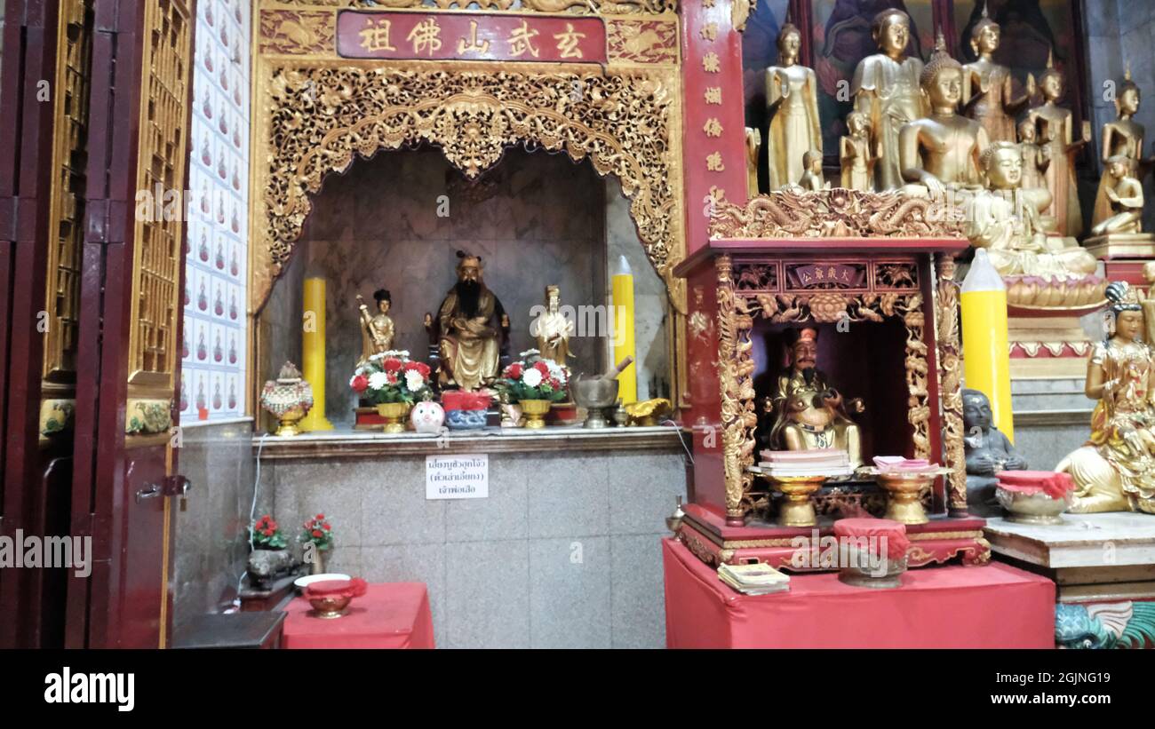 Wat Lokanukroh Chua Tu te Shrine Chinatown Bangkok Thaïlande un petit temple bouddhiste vietnamien/chinois alias Annamais Mahaiana temple Phalit Phon Alley Banque D'Images