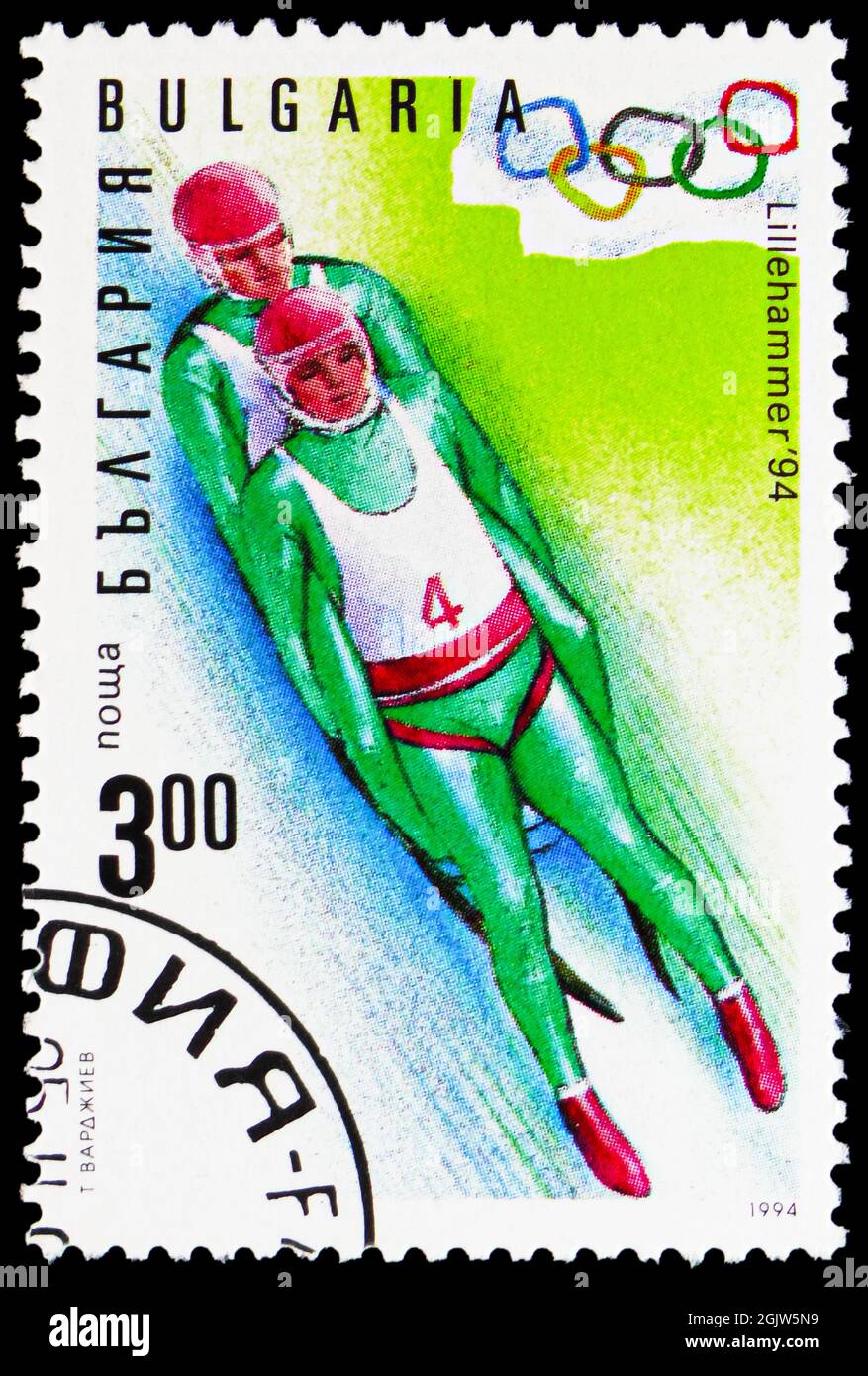 MOSCOU, RUSSIE - 20 JUIN 2021: Timbre-poste imprimé en Bulgarie montre Luge, Jeux Olympiques d'hiver 1994 - série Lillehammer, vers 1994 Banque D'Images