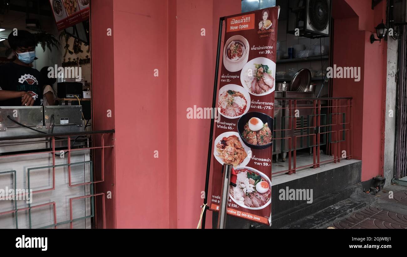 Restaurant sur Charoen Krung Road dans Chinatown Bangkok Thaïlande Banque D'Images