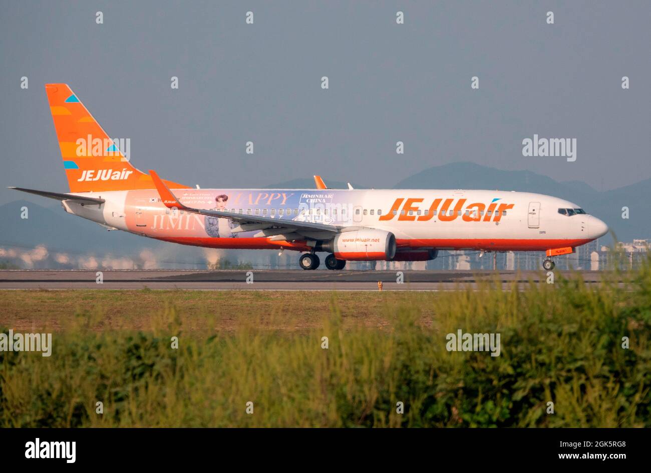 Avion de jeju air Banque de photographies et d’images à haute