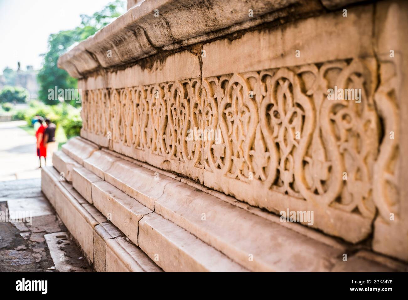 Tombe d'Iltutmish, complexe de Qutb Minar, New Delhi, Inde Banque D'Images