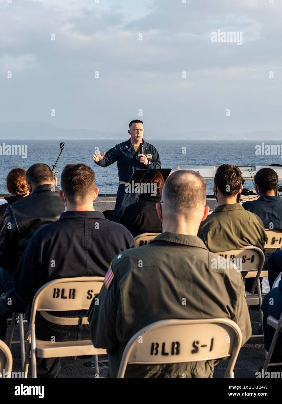 SAGAMI BAY, Japon (avril. 4, 2021) – le navire amiral de la 7e flotte ...