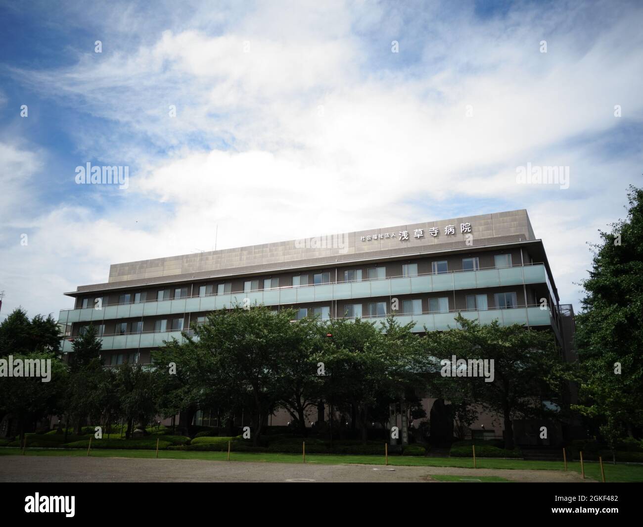 Hôpital Sensoji à Asakusa, Taito-ku, Tokyo, Japon Banque D'Images