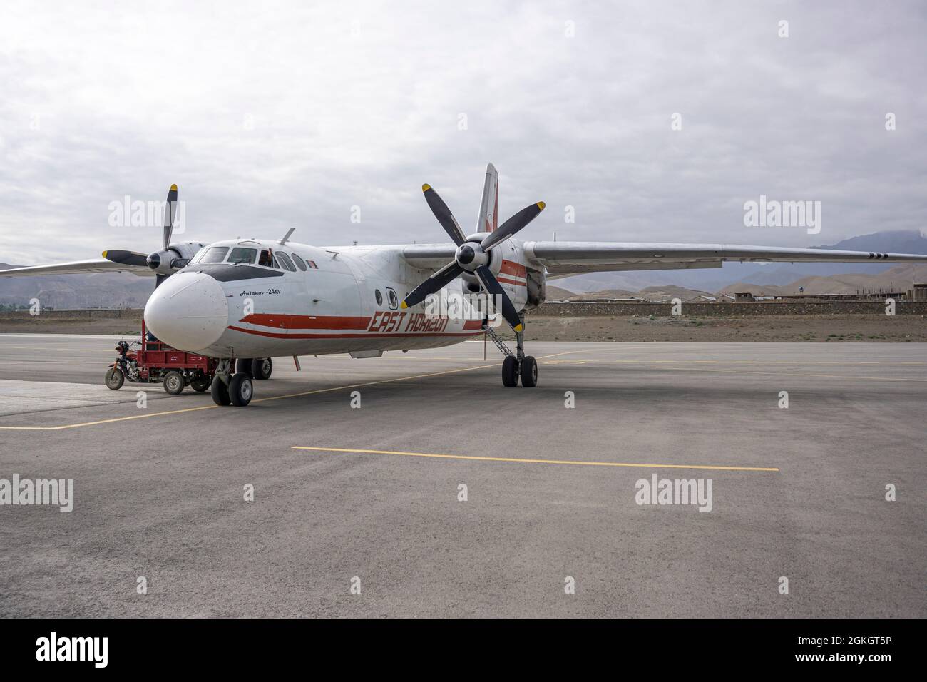 Aéroport de Bamyan, aéroport de Shahid Mazari, Afghanistan Banque D'Images