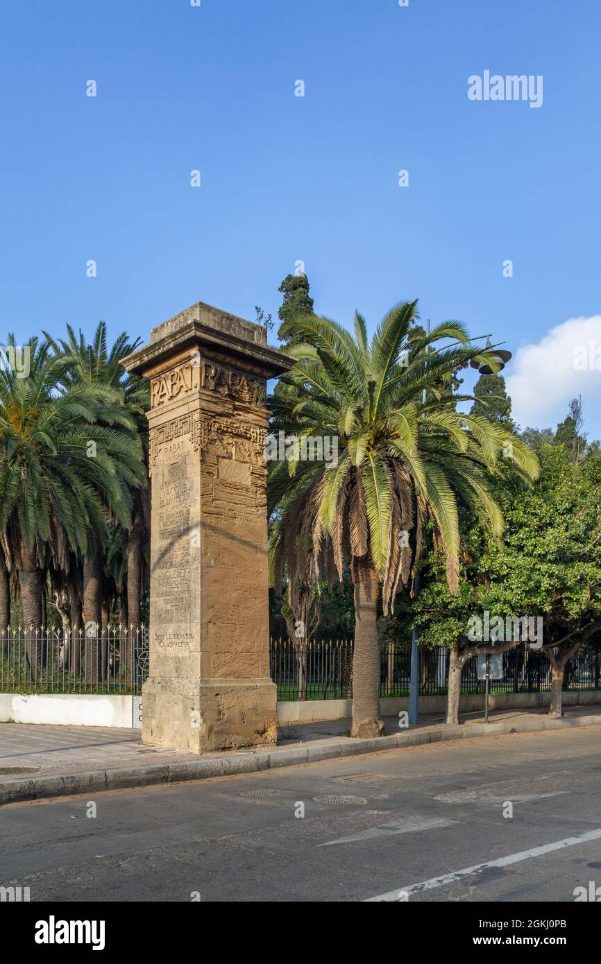 Coin d'un parc dans le centre de Rabat au Maroc Banque D'Images