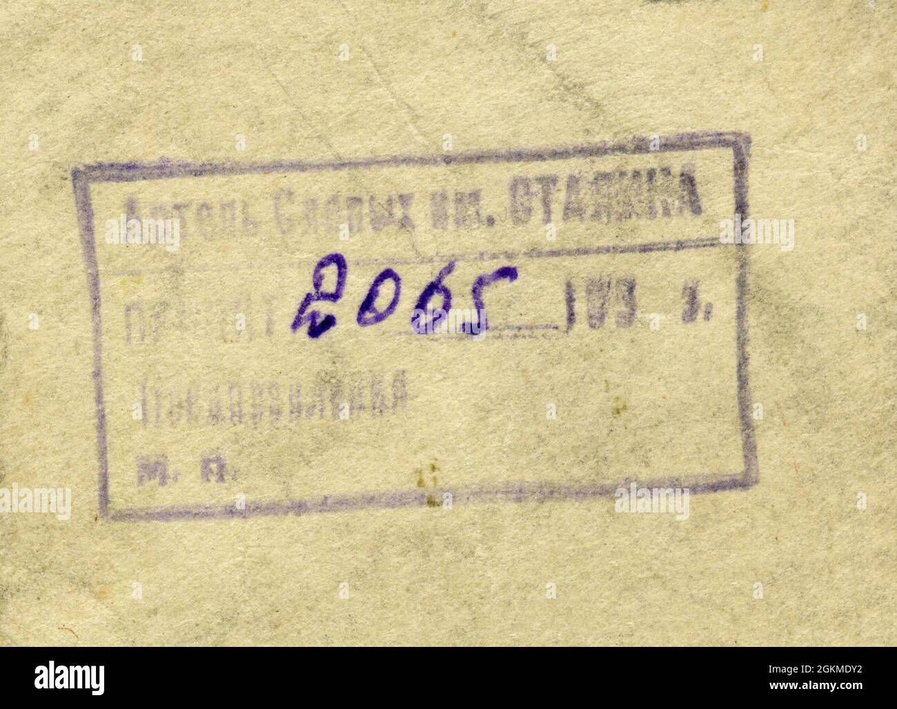 Bibliothèque de timbres des aveugles, Russie, années 1930 Banque D'Images