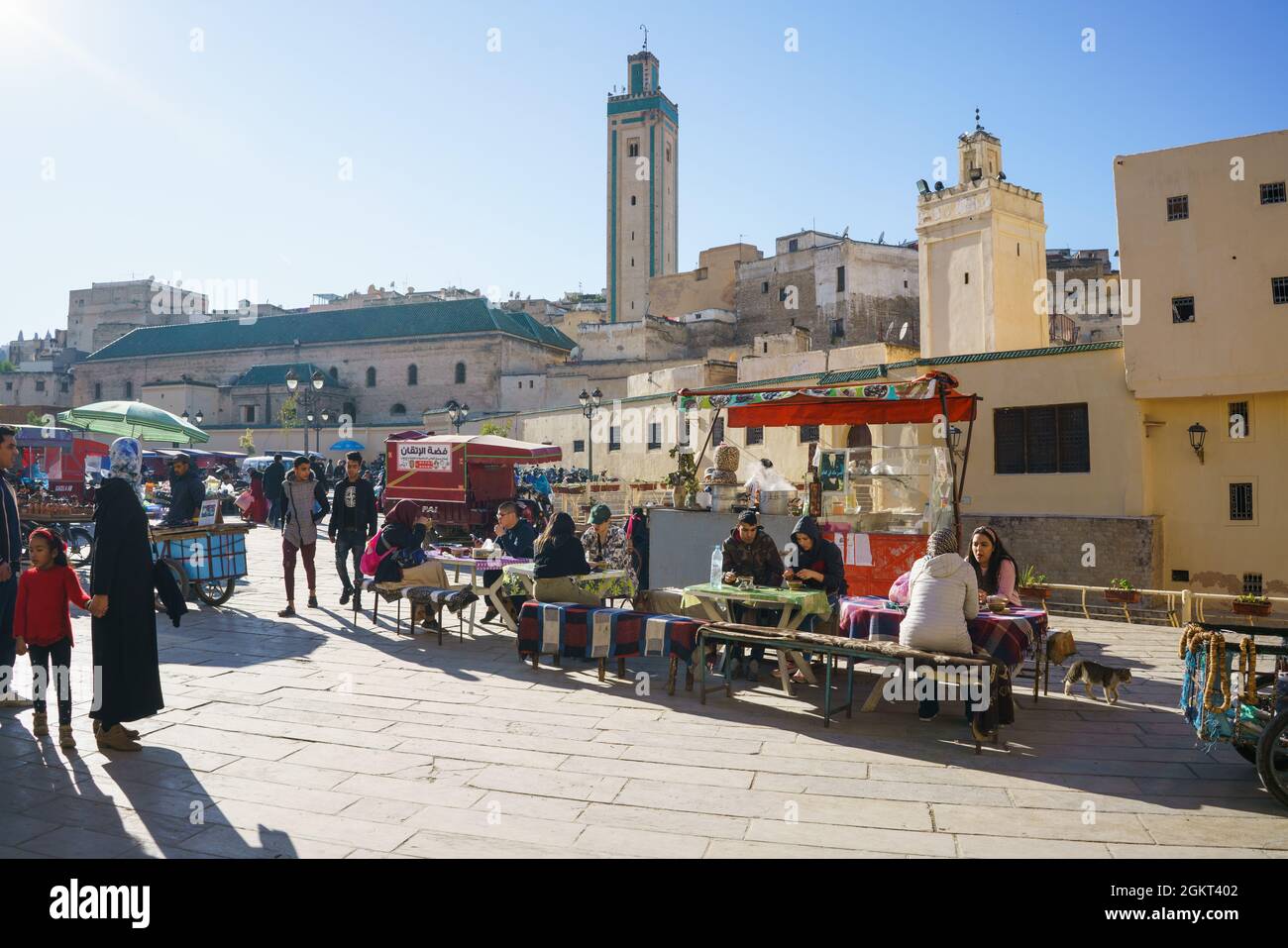 Bab Rcif, Fès, Maroc, Afrique Banque D'Images