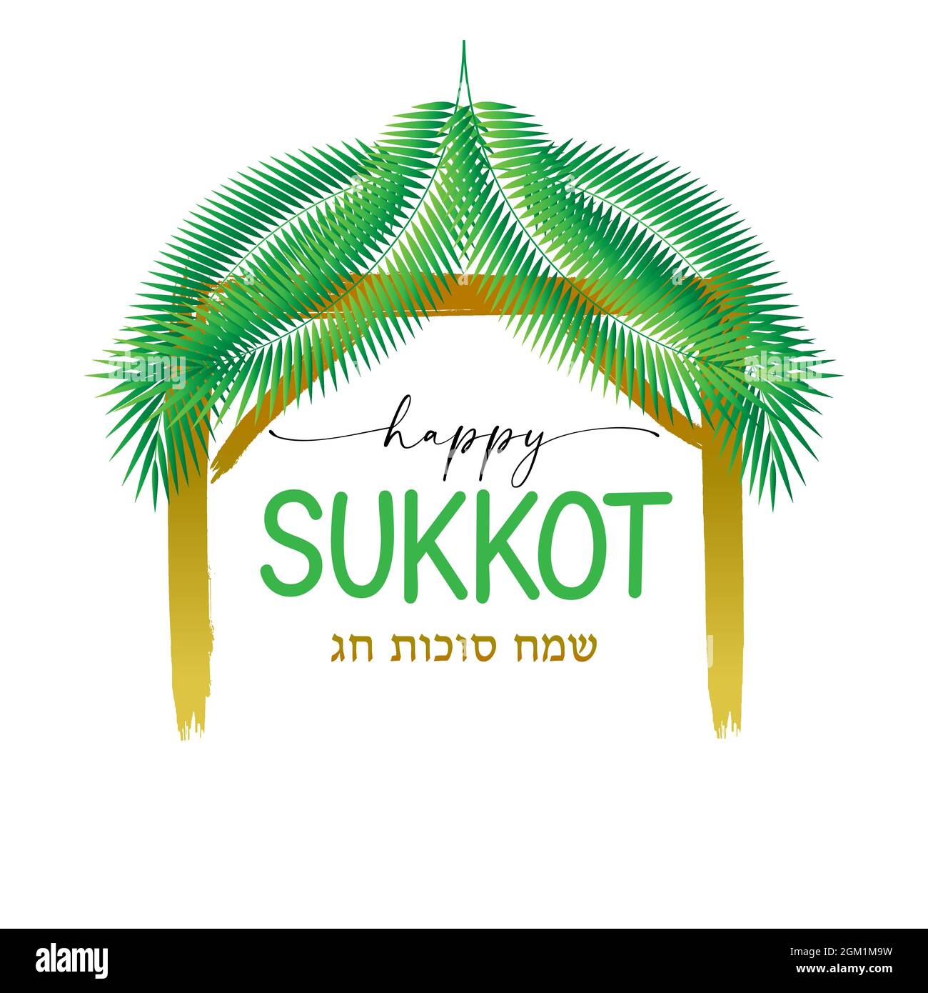 Illustration vectorielle traditionnelle de Sukkah pour les fêtes juives de Sukkkot. Salutation hébraïque pour sukkot heureux. Branches de palmier et calligraphie Illustration de Vecteur