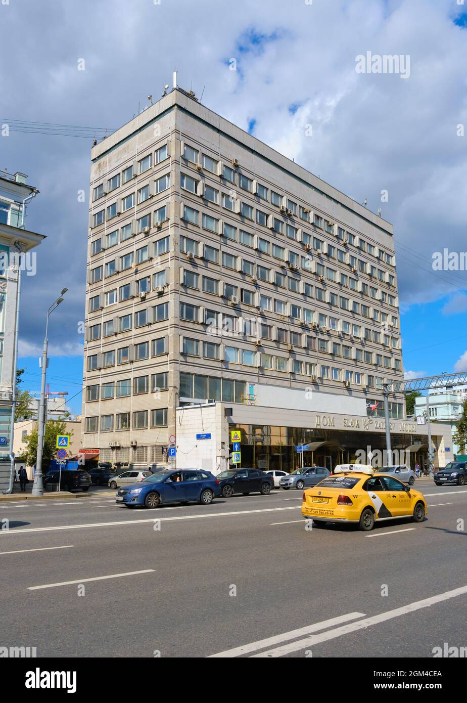 Vyacheslav Zaitsev Maison de mode de Moscou sur Prospekt Mira: Moscou, Russie - 23 août 2021 Banque D'Images