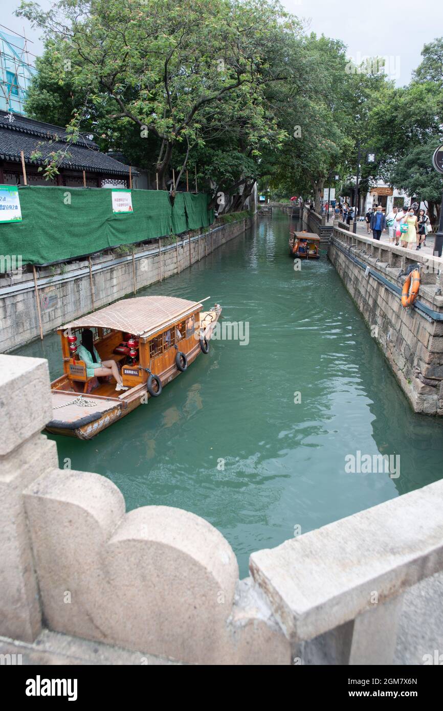 District de Gusu, Suzhou, province de Jiangsu, Chine Banque D'Images