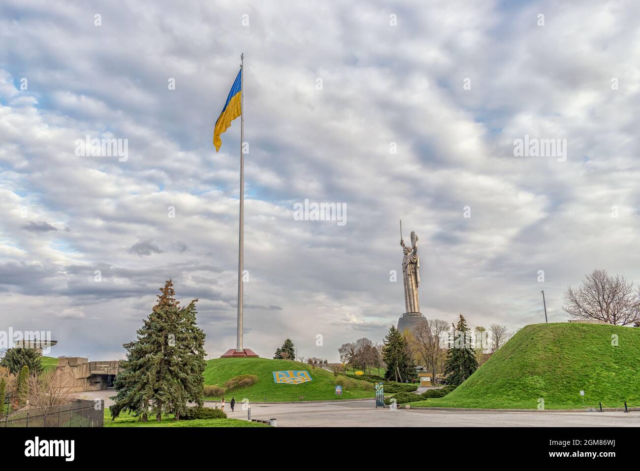 Kiev, Ukraine - 26 avril 2021 : Musée de l'histoire de l'Ukraine pendant la Seconde Guerre mondiale à Kiev. Memorial Complex. Banque D'Images