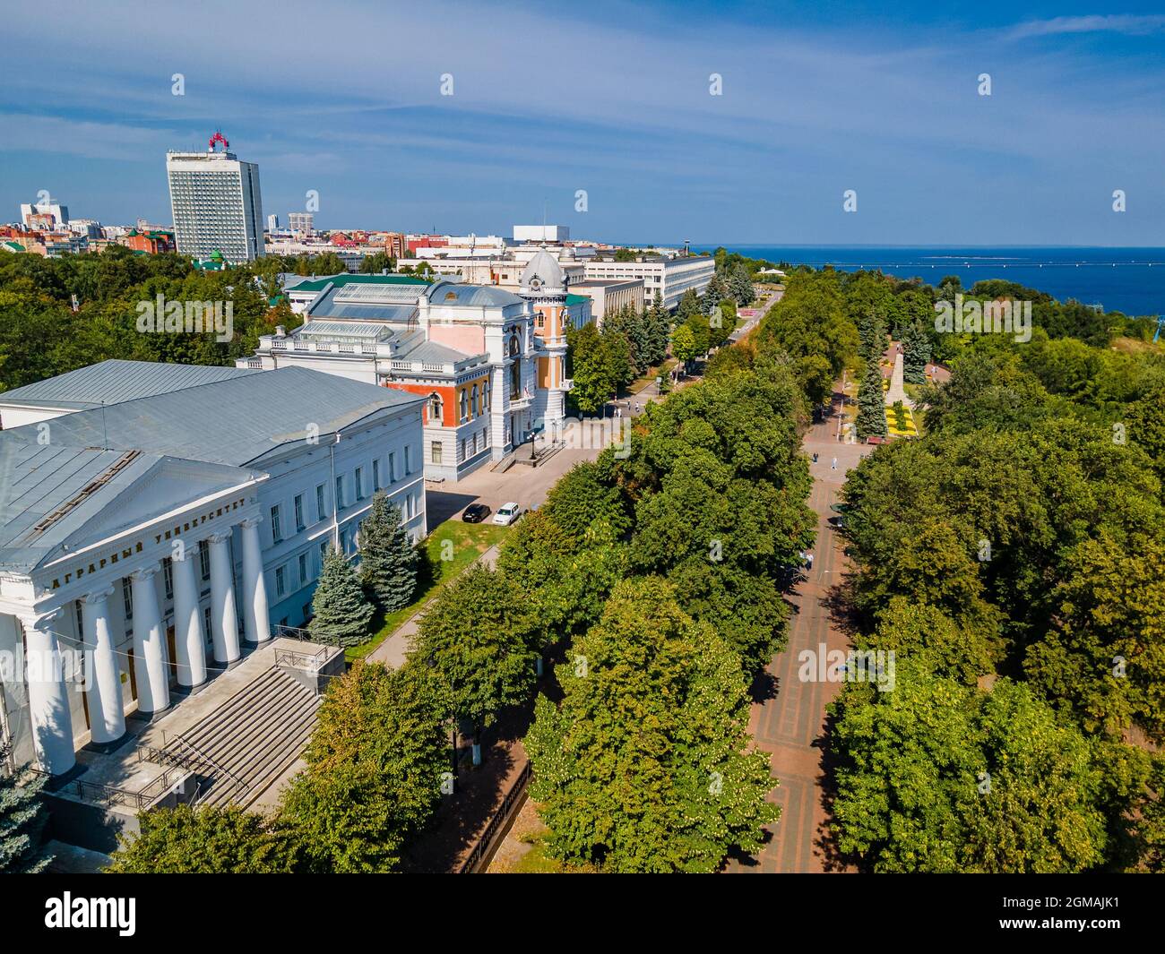 Vue aérienne du centre d'Ulyanovsk, Russie. Panorama de la ville d'en haut Banque D'Images