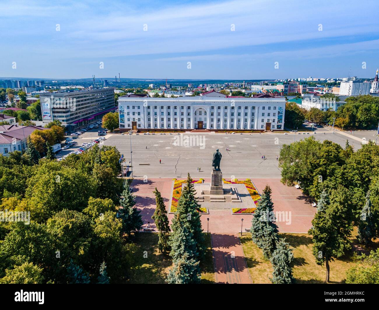RUSSIE, Ulyanovsk 26 août 2021 : vue aérienne du centre d'Ulyanovsk, Russie. Banque D'Images