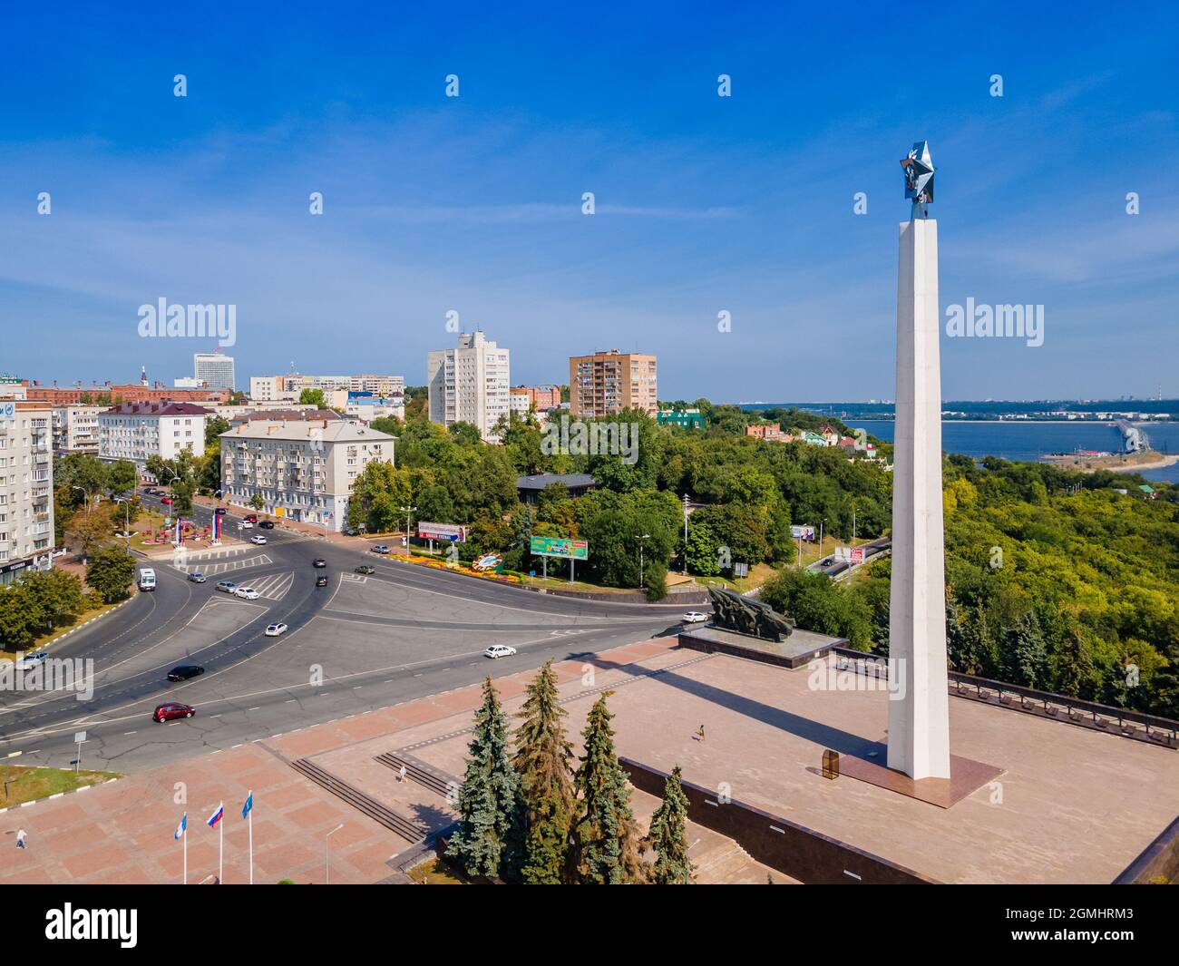 RUSSIE, Ulyanovsk 26 août 2021 : vue aérienne du centre d'Ulyanovsk, Russie. Banque D'Images