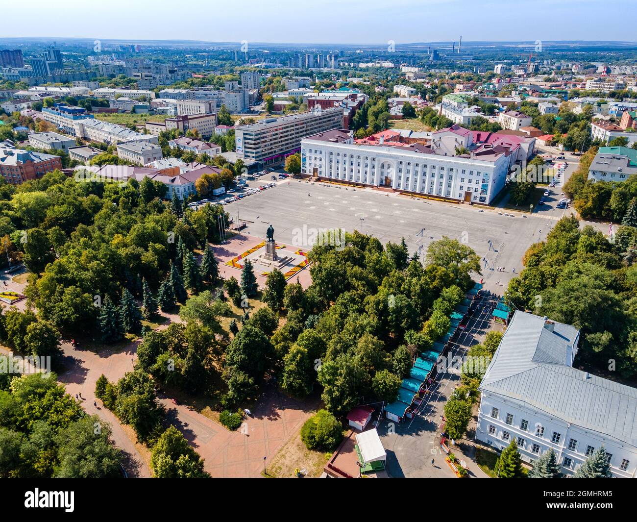 RUSSIE, Ulyanovsk 26 août 2021 : vue aérienne du centre d'Ulyanovsk, Russie. Banque D'Images