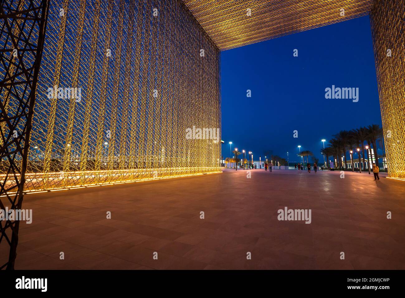 Dubaï, Émirats arabes Unis - 4 février 2020 : porte d'entrée du Terra Sustainability Pavilion à l'EXPO 2020 construit pour l'EXPO 2020 qui devait être lui Banque D'Images