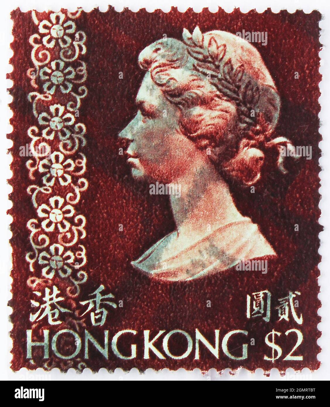 MOSCOU, RUSSIE - 6 NOVEMBRE 2019 : timbre-poste imprimé à Hong Kong montre la reine Elisabeth II, série 1962-1972, vers 1976 Banque D'Images