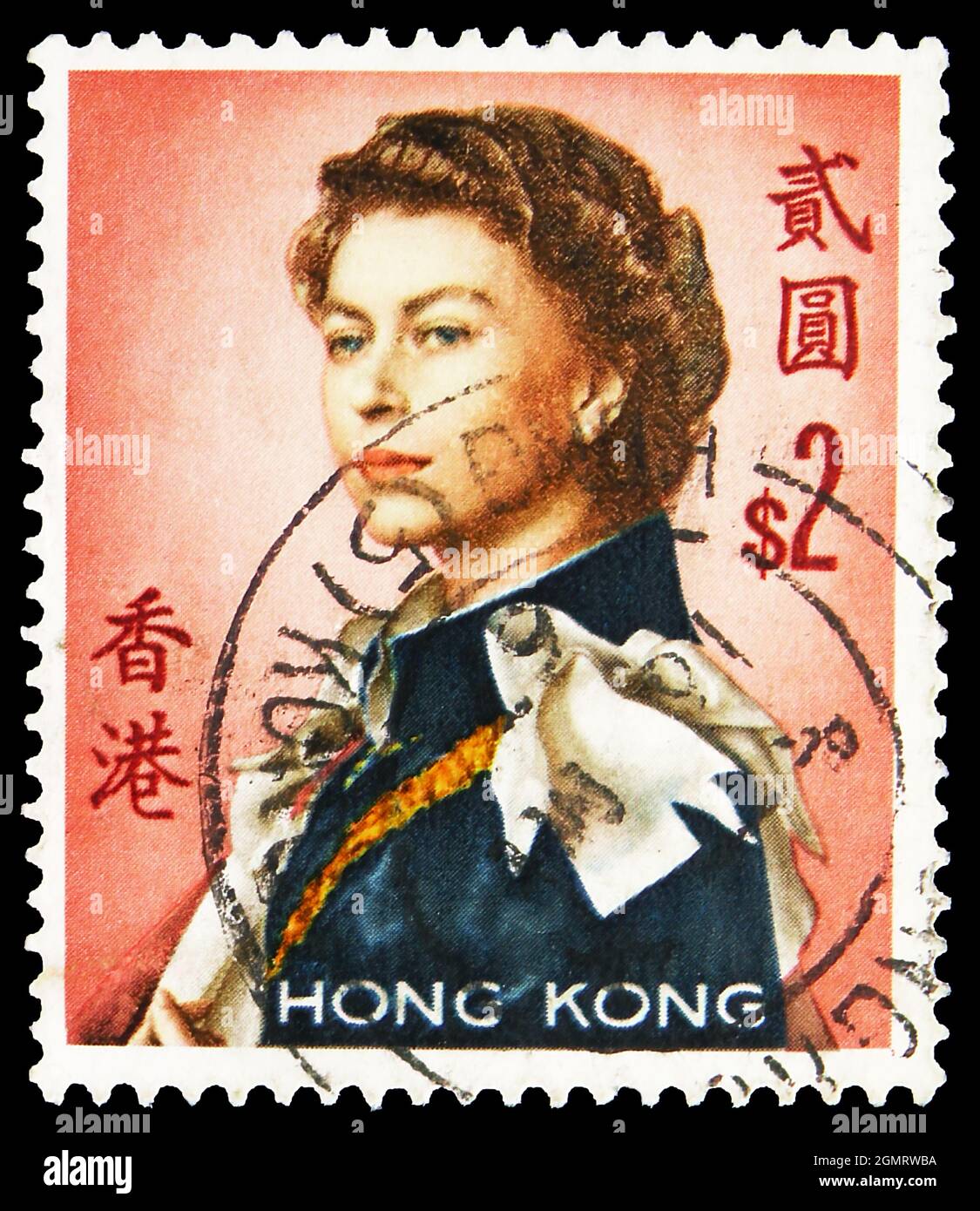 MOSCOU, RUSSIE - 6 NOVEMBRE 2019 : timbre-poste imprimé à Hong Kong montre la reine Elisabeth II, série 1962-1972, vers 1971 Banque D'Images