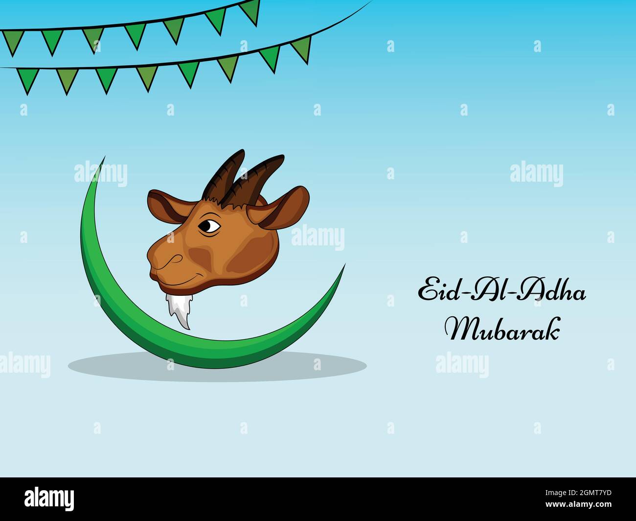 EID UL Adha Festival musulman contexte Illustration de Vecteur