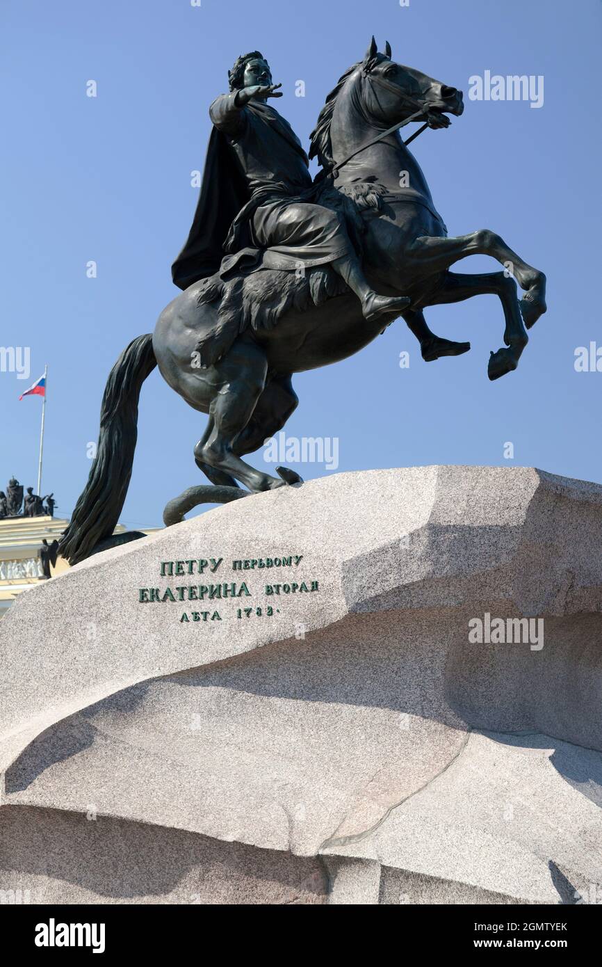 Commandé par Catherine la Grande, l'Horseman de bronze est une célèbre statue équestre de Pierre le Grand à Saint-Pétersbourg, en Russie. Son nom vient Banque D'Images