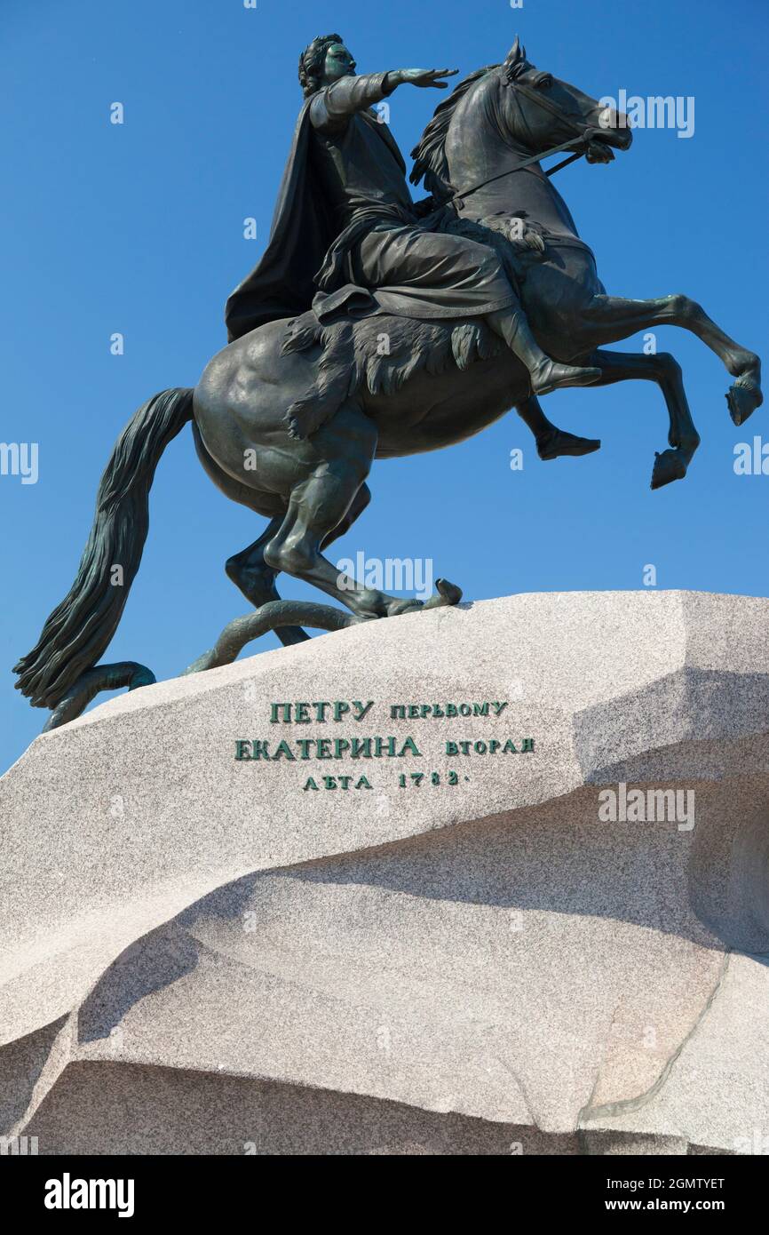 Commandé par Catherine la Grande, l'Horseman de bronze est une célèbre statue équestre de Pierre le Grand à Saint-Pétersbourg, en Russie. Son nom vient Banque D'Images