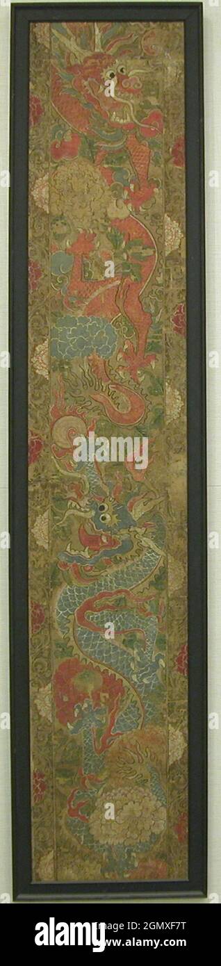 Dragons jouant avec la perle sacrée. Artiste: Artiste non identifié; période: Dynastie Joseon (1392-1910); Date: 16e siècle; Culture: Corée; Moyen: Banque D'Images