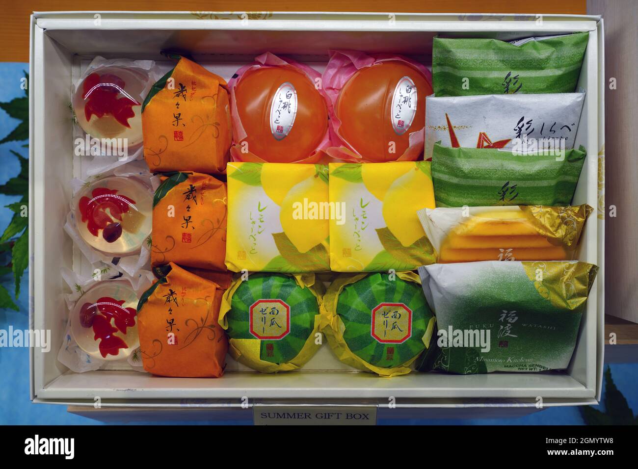 EDGEWATER, NJ -27 MAY 2021- vue des bonbons de mochi de la confiserie japonaise Minamoto Kitchoan au magasin d'alimentation Mitsuwa Marketplace à Edgew Banque D'Images